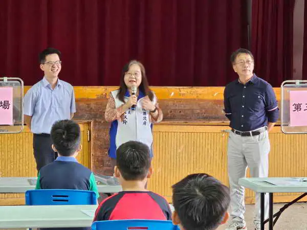 113年度縣長盃公私立國民小學數學競賽1