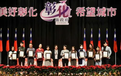 113年彰化縣公共圖書館評鑑 計十一館獲獎