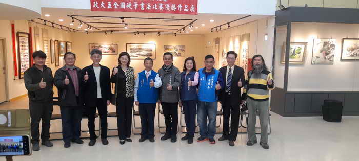 113年政大藝文學會會員聯展暨政大盃全國硬筆書法比賽優勝作品展1