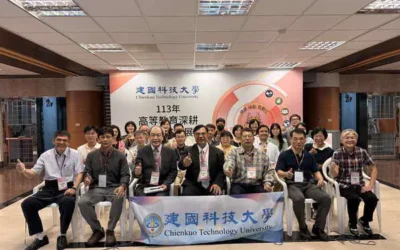113年教學深耕計畫成果發表會 建國科大產學合作一級棒