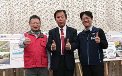 113年春節連續假期南投地區交通管制及疏導措施