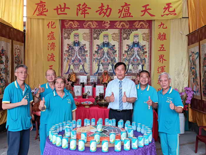 113年歲次甲辰年臺中太平慈鳳宮 五五開科 炁天瘟劫濟渡大聖會歡迎十方大德共襄盛舉1