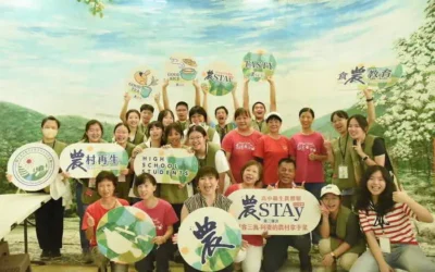 「113年農村體驗-農Stay」向下紮根,尋找洄游新生代