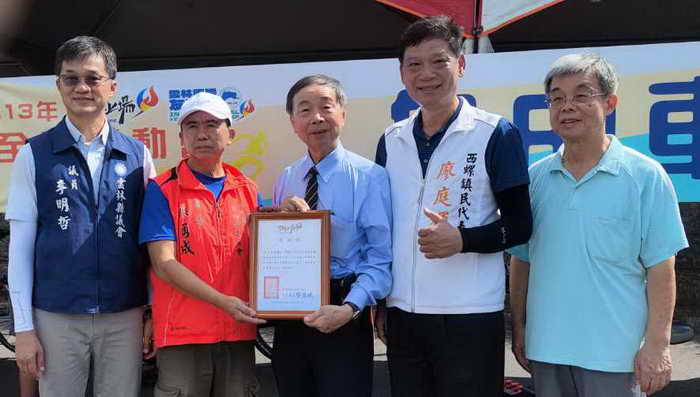 113年雲林全縣運動會自由車比賽 歡迎來為選手加油共襄盛舉1