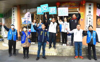 「113挺侯康 護台灣9幸福 」全國同步路口拜票