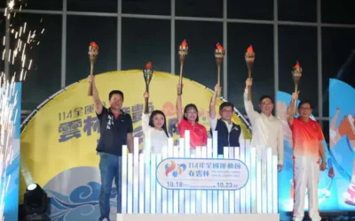 114全運會聖火傳遞啟動 全台熱血迎運動盛會