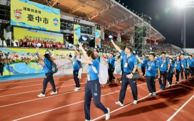 114全運會開幕!台中勁旅蓄勢待發 誓言奪金再創佳績