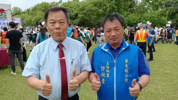 南投縣草屯鎮114圖一