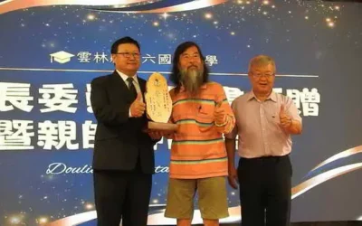 斗六國小辦理114學年度家長會會長交接及副會長、常務委員、委員、顧問聘書頒贈曁親師聯誼餐會圓滿成功