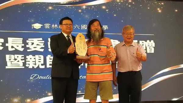 斗六國小辦理114學年度家長會會長交接及副會長1