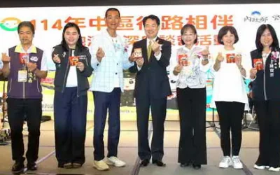 114年中區役路相伴-袍澤情深座談活動 5月6日在劍湖山渡假大飯店溫馨舉行