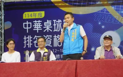114年中華桌球排名資格賽開幕 頂尖選手齊聚大葉大學