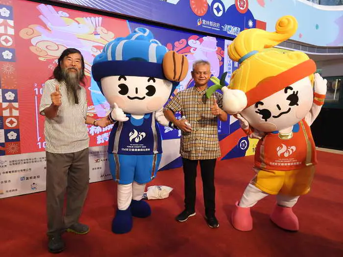 114年全國運動會主視覺1