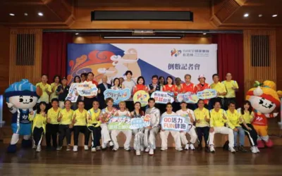 114年全國運動會倒數10天記者會 張麗善縣長:「114年全國運動會,雲林準備好了!」