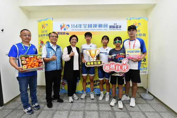 114年全國運動會彰化縣代表隊榮獲5金14銀17銅佳績1