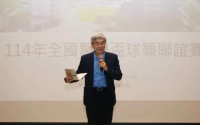 114年全國醫學盃球類聯誼賽在中國醫藥大學舉行三天競技