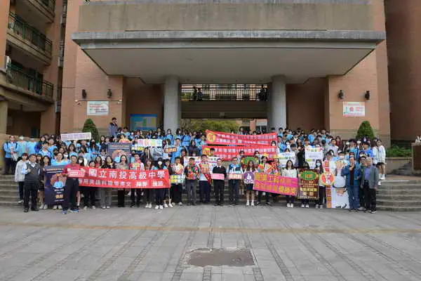 114年商科技藝競賽成績亮眼 國立南投高中勇奪一金手1