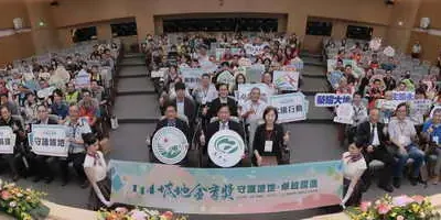 114年坡地金育獎 桃園市、宜蘭縣績效卓著榮耀加冕