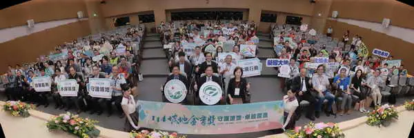 114年坡地金育獎 桃園市1