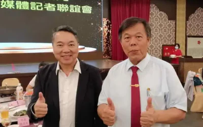 南投縣警察局舉辦114年度下半年警政媒體記者業務交流聯誼餐會圓滿成功