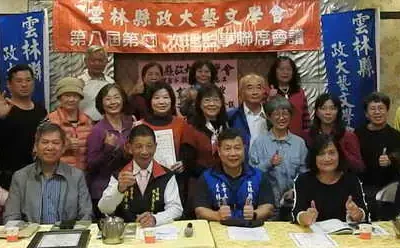 114年政大盃第16屆全國硬筆書法比賽即日起接受送件到3月31日止歡迎保握良機