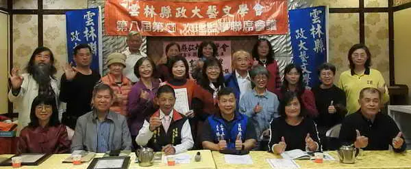 114年政大盃第16屆全國硬筆書法比賽即日起接受送件到3月31日止歡迎保握良機1