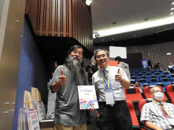 114年教師節表揚大會1