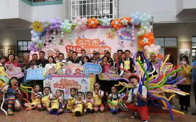 114年斗六市兒童節活動329 一起到膨鼠公園童趣不打烊