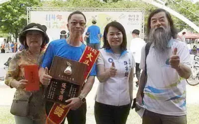 114年斗六文旦節9月13至14日(六、日)上午10點至下午5點於斗六膨鼠森林公園熱鬧登場