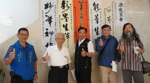 雲林縣油畫協會114年會員作品展及濡墨書法學會聯展在雲林文觀處展覽館1圖一