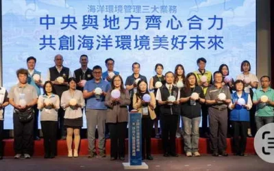 彰化縣政府榮獲114年海洋環境管理考核「特優」肯定!