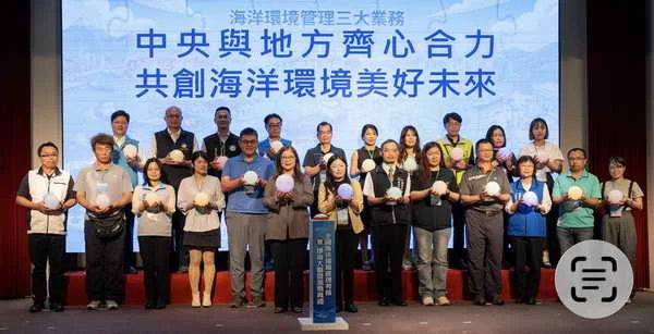 彰化縣政府榮獲114年海洋環境管理考核1
