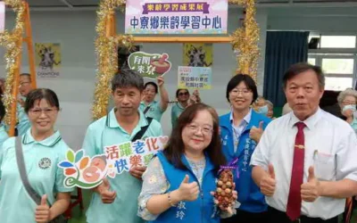 114年祖父母節暨樂齡學習成果展活動圓滿成功