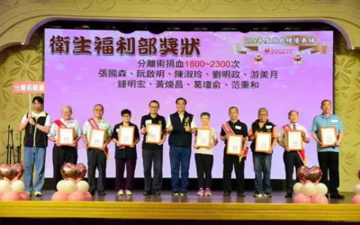 賴義鍠議員受台灣血液基金會之邀到台中市潮港城餐廳參加114年績優捐血表揚