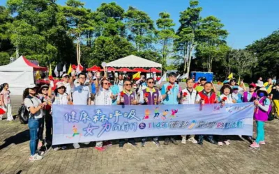 健康森呼吸女力向前行暨114年運動i臺灣啟動活動