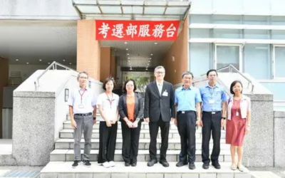 彰化縣政府秘書長蔡明娟與典試委員黃東益巡視114年高普考彰化考區