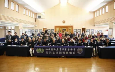 115 年慈濟攜手政府首場防災士培訓南投竹山啟航