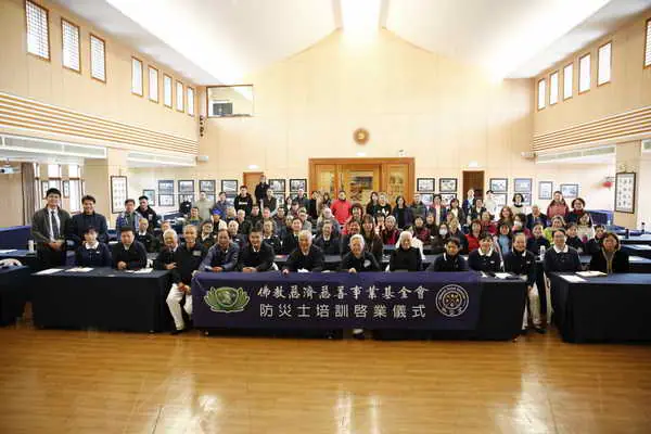 115 年慈濟攜手政府首場防災士培訓南投竹山啟航1