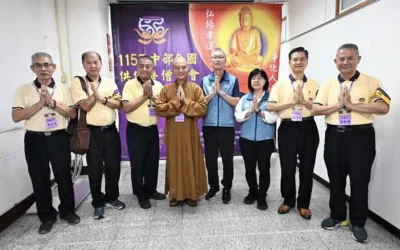 115年「中部全國供佛齋僧大會」 8月23日縣立體育館盛大辦理