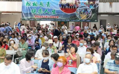 115年「松柏長青、快樂人生」退休公教人員座談會草屯率先登場