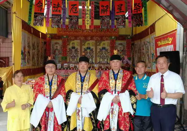 115年丙午年臺中太平慈鳳宮濟公禪師福德正神聖誕千秋暨安禳祭星解厄祈安植福保泰科儀功德圓滿1