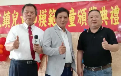 草屯鎮115年兒童節暨模範兒童頒獎典禮圓滿成功