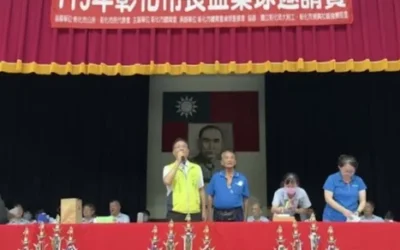 彰化市115年市長盃桌球邀請賽激戰