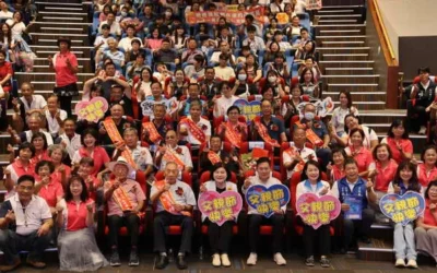 張麗善縣長表揚雲林縣115年度33位模範父親及12位好人好事代表 祝福全天下的爸爸：父親節快樂！