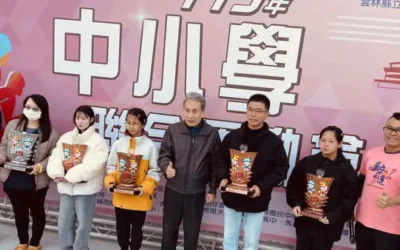 雲林縣115年度中小學聯運圓滿閉幕 全力勁速 21項32人破大會紀錄