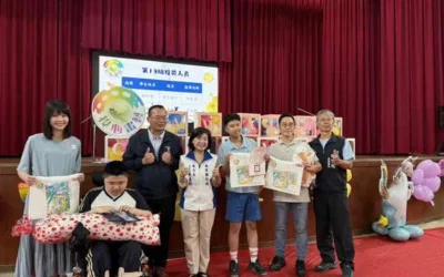 南投縣115年度學前暨國民教育階段特殊教育學生繪畫比賽 「投心畫藝」頒獎典禮