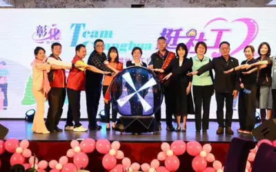 115年度彰化縣社會工作專業人員表揚大會