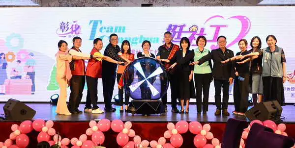 115年度彰化縣社會工作專業人員表揚大會