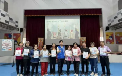 雲林縣115年度志願服務成長訓練圓滿舉辦 強化志工專業力與團隊合作精神