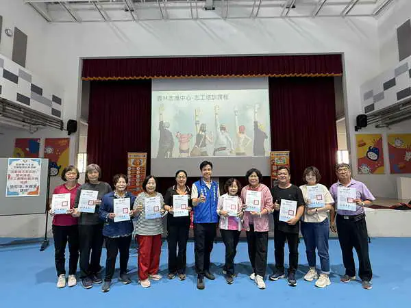 雲林縣115年度志願服務成長訓練圓滿舉辦 強化志工專業力與團隊合作精神1